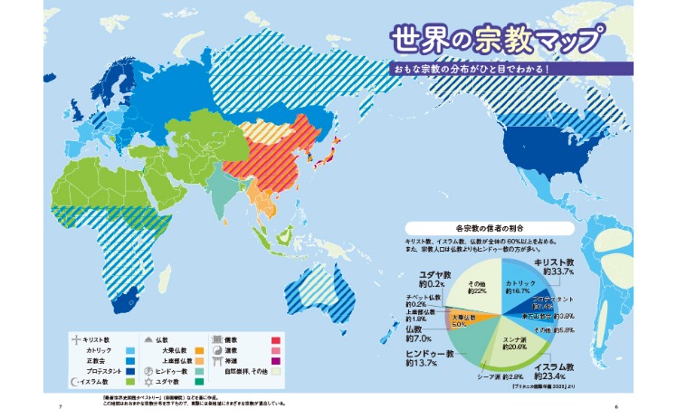 德转中国球,员榜,钰栋,赌博导航,赌博网站排行榜