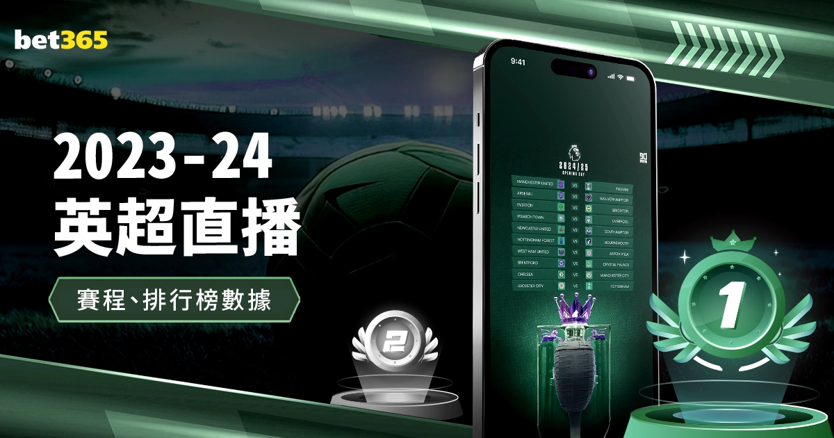 库里领跑勇,士队史传奇,球星榜,赌博导航,赌博网站排行榜