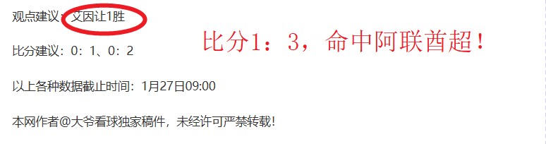 欧冠,赛季小组赛,日程揭晓,赌博导航,赌博网站排行榜