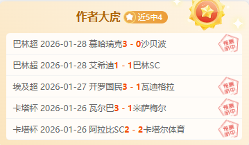广东,百千万工程,助力区域协,赌博导航,赌博网站排行榜