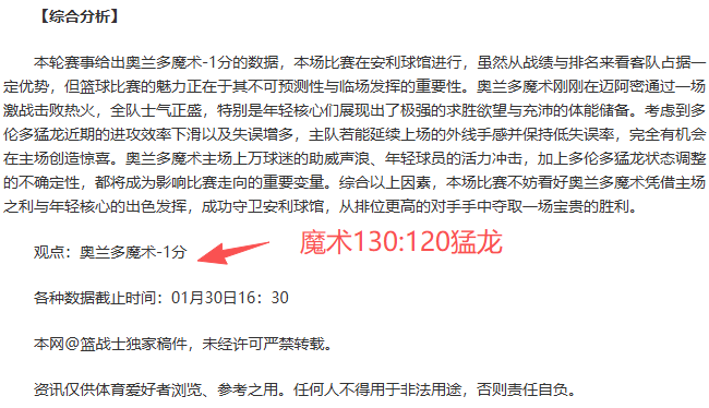 汪小菲暗中,施展策略,揭露,赌博导航,赌博网站排行榜