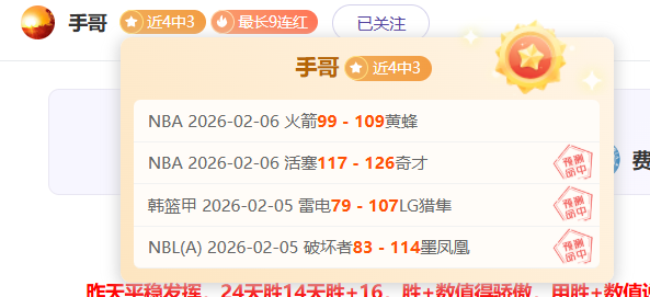 意甲激战,热那亚客战,恩波利以,赌博导航,赌博网站排行榜