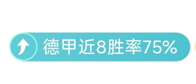 拉齐奥第,轮以,横扫米兰,赌博导航,赌博网站排行榜
