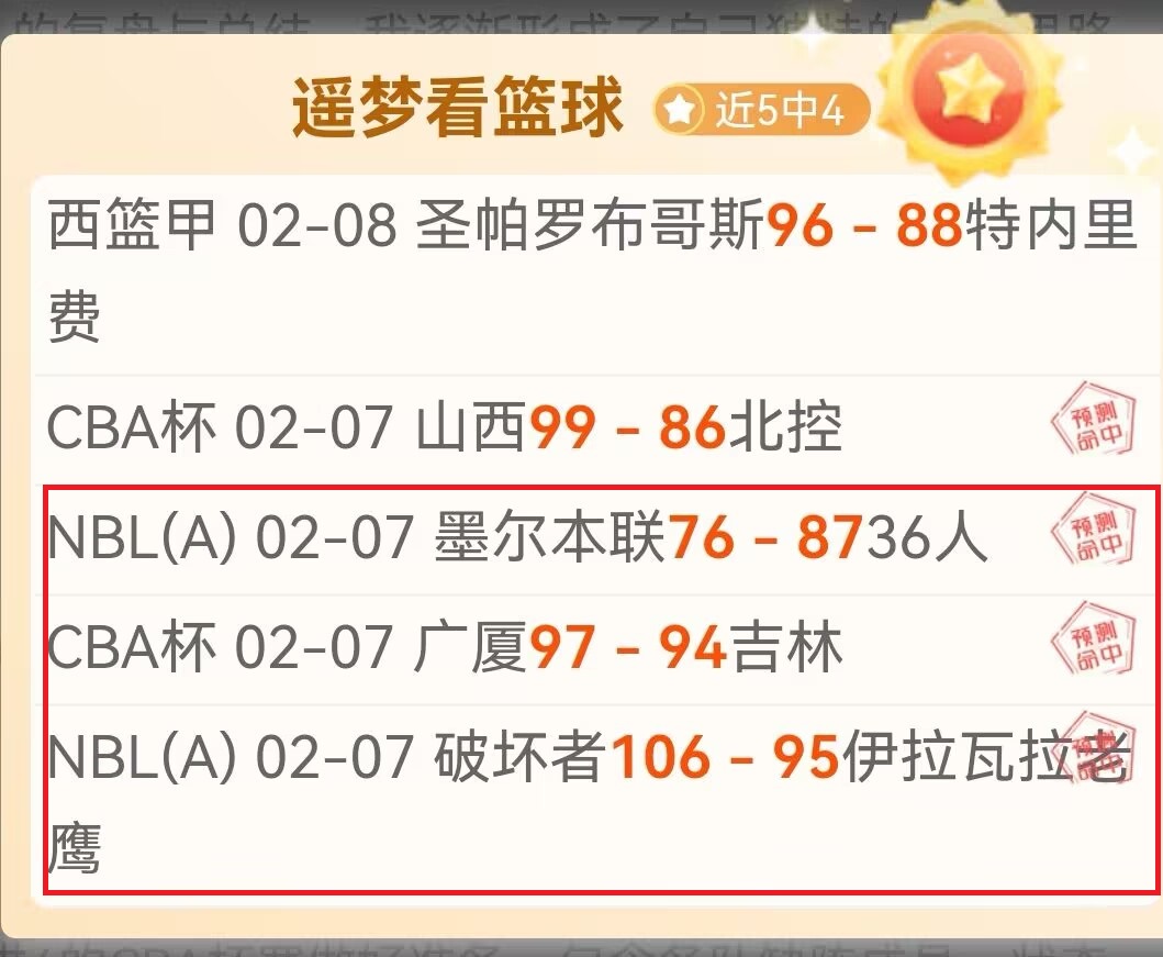 网球明星现,场指导,校园开启,赌博导航,赌博网站排行榜