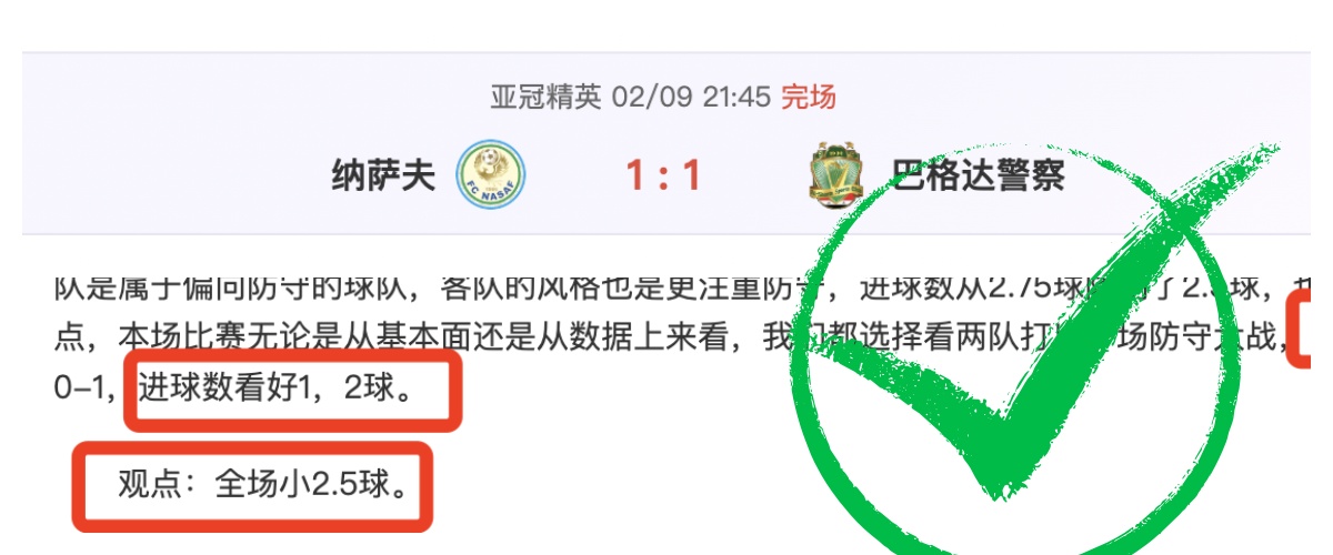 网球明星现,场指导,校园开启,赌博导航,赌博网站排行榜