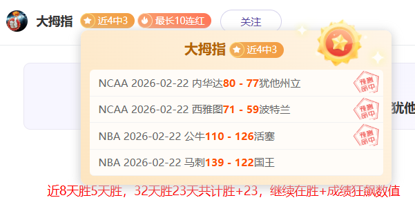 上海合胜迎,战浙江光明,长三角棋牌,赌博导航,赌博网站排行榜