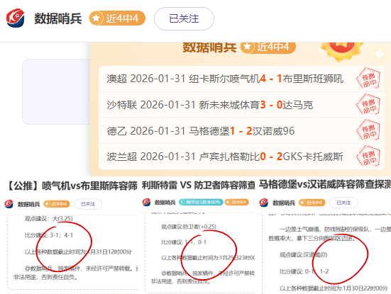上海合胜迎,战浙江光明,长三角棋牌,赌博导航,赌博网站排行榜