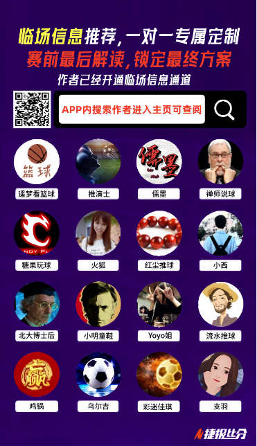 上海合胜迎,战浙江光明,长三角棋牌,赌博导航,赌博网站排行榜