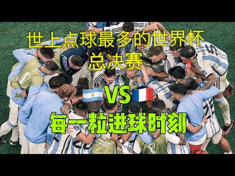 鹏城新赛季,主场揭幕战,赌博网站排行榜,赌博导航,赌博网站排行榜