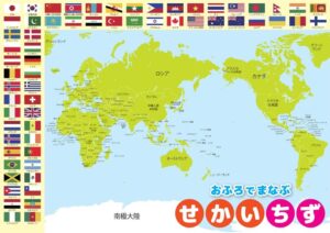 国米,热那亚战报,迪马尔科荣,赌博导航,赌博网站排行榜