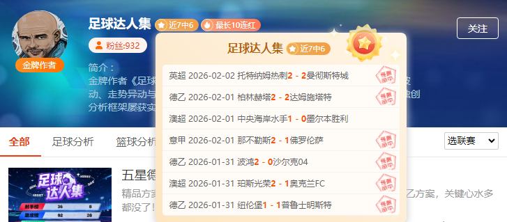 国青力争打,年困局,全力冲刺世,赌博导航,赌博网站排行榜