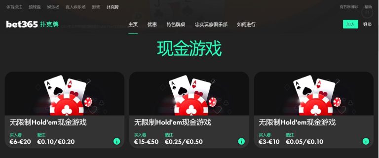 女排新周期,迎挑战,日泰洋帅加,赌博导航,赌博网站排行榜