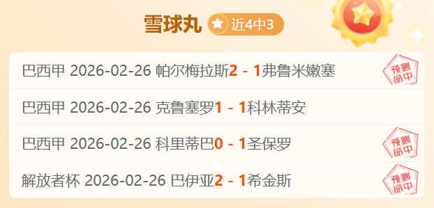 剑星,开放世界探,未来计划详,赌博导航,赌博网站排行榜