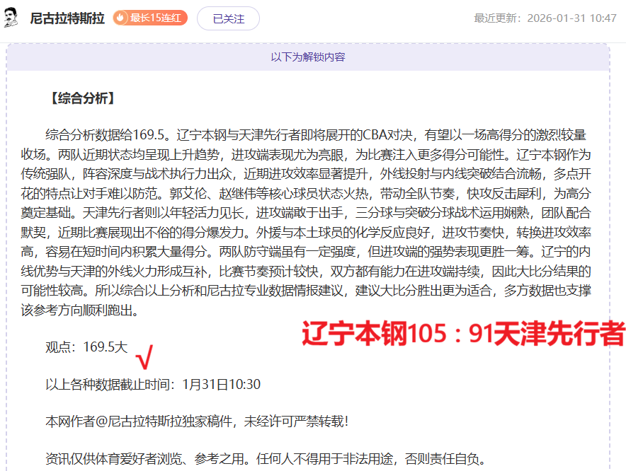剑星,开放世界探,未来计划详,赌博导航,赌博网站排行榜