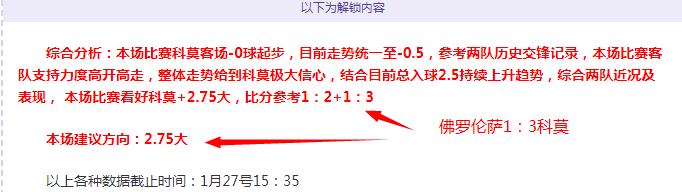 刘国梁倡导,赛事改革,人民日报客,赌博导航,赌博网站排行榜
