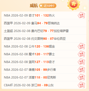 刘国梁倡导,赛事改革,人民日报客,赌博导航,赌博网站排行榜
