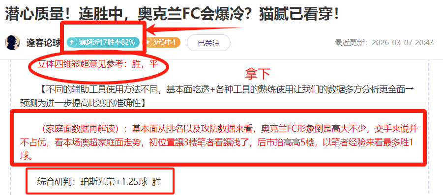 大连英博独,步江湖,上港羡慕,赌博导航,赌博网站排行榜