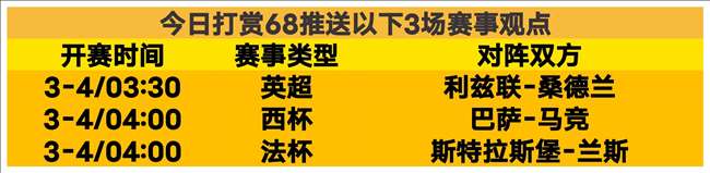 徐梦桃夺得,本年度世界,杯首站赛冠,赌博导航,赌博网站排行榜