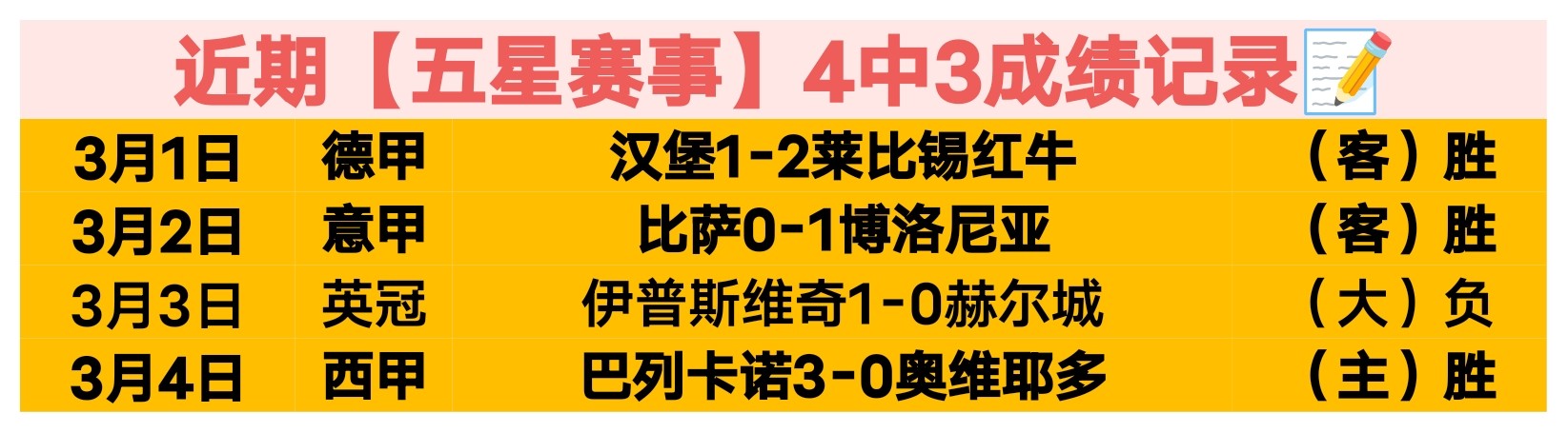 山东鲁能荣,获乒超女子,团体冠军宝,赌博导航,赌博网站排行榜
