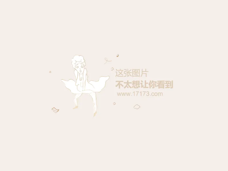 曼联安东尼,门前解围意,外成亮点,赌博导航,赌博网站排行榜