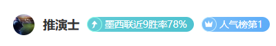 大乐透期号,专家推荐,中游队六分,赌博导航,赌博网站排行榜