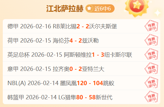 科比后库里,首在对阵灰,熊赛事中独,赌博导航,赌博网站排行榜