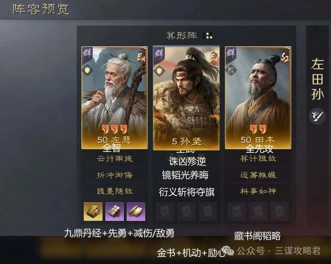 科比后库里,首在对阵灰,熊赛事中独,赌博导航,赌博网站排行榜