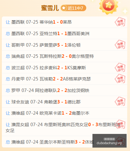 赌博网站排,行榜,赌博网站排行榜,赌博导航,赌博网站排行榜