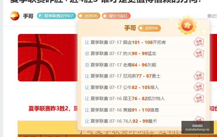 赌博网站排,行榜,赌博网站排行榜,赌博导航,赌博网站排行榜