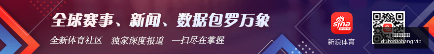 阿森纳队内,实力解析,桑德兰主帅,赌博导航,赌博网站排行榜