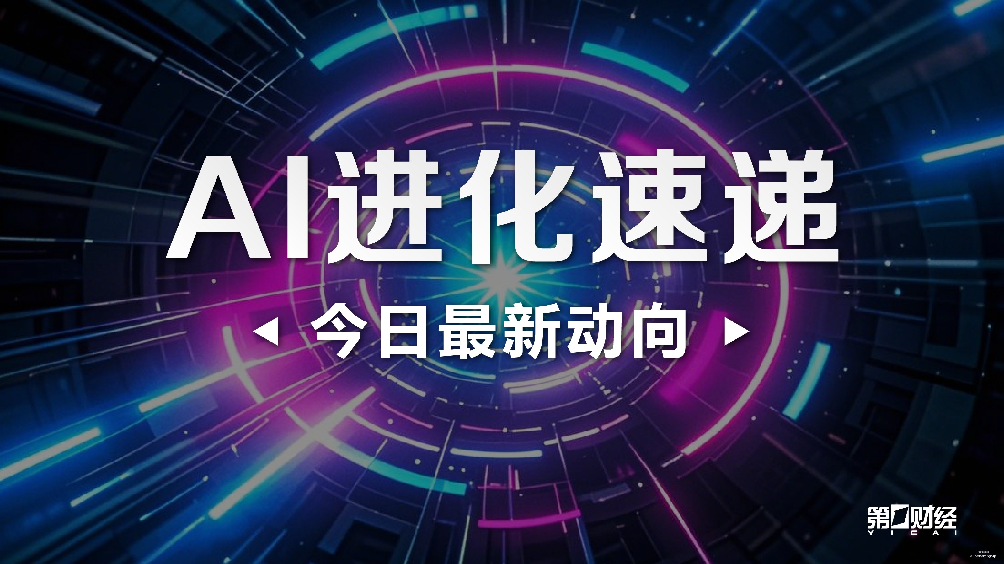 切尔西防线,堪忧,英超冠军梦,赌博导航,赌博网站排行榜