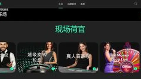2025年2月9日亚冬会滑雪登山赛项首战告捷，中国健儿包揽男女短道速滑金牌