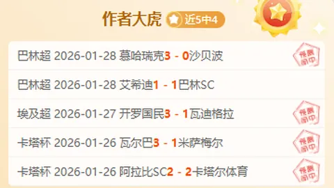 广东“百千万工程”助力区域协调发展和谐乐章