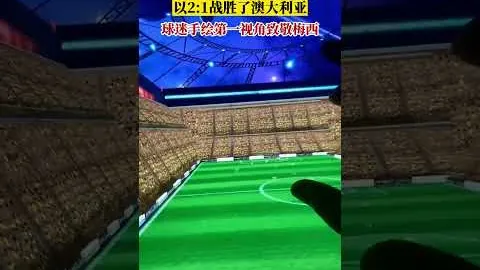 尤文官宣图多尔接任莫塔执教一职