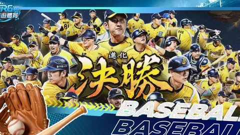 广州队力克重庆两江竞技，韦世豪、高准翼、杨立瑜贡献进球