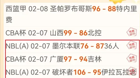 网球明星现场指导，校园开启“秘籍”教学盛宴