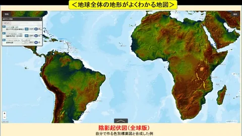 鹏城新赛季主场揭幕战 2025-02-19