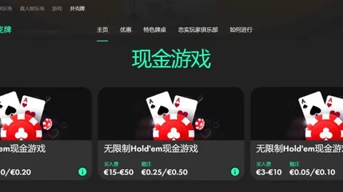 女排新周期迎挑战，日泰洋帅加盟亚锦赛抢奥运门票