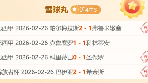 剑星2开放世界探索：未来计划详解