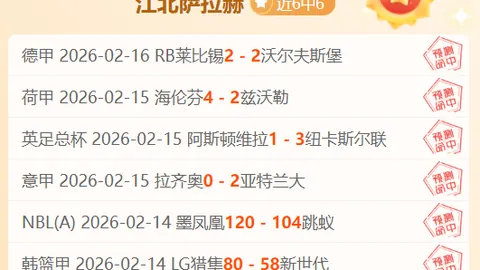 科比后库里首在对阵灰熊赛事中独揽50分+10篮板佳绩