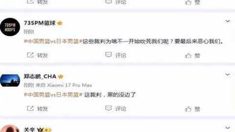 【世预赛·前瞻】伊万科维奇执掌首战，国足能否打破僵局？