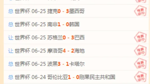 赌博网站排行榜 113743 13
