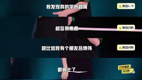 德国与苏格兰欧足联赛事前瞻：德国胜率高达74，官方支持比