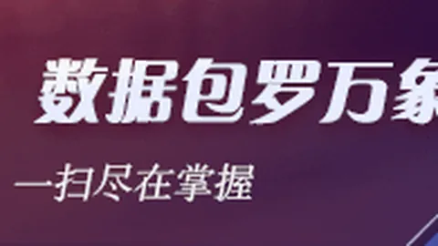 阿森纳队内实力解析：桑德兰主帅点赞，他们当之无愧欧洲最强