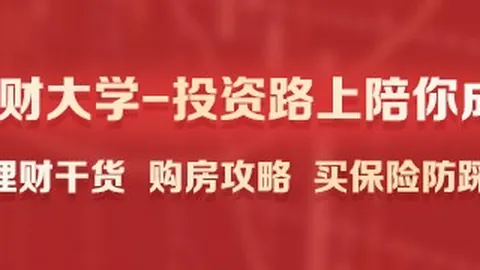 2026广东医疗器械产销对接会：深度攻略与避雷指南