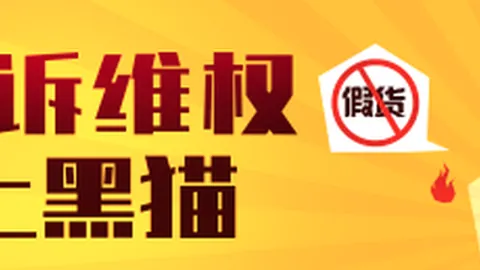电竞产业链报告，品牌合作助力行业增长